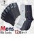 【当商品送料無料】靴下 メンズ 12足組 通販 ソックス 靴した カジュアルソックス くつ下 紳士靴下 クルーソックス 紳士用 メンズソックス