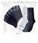 【当商品送料無料】靴下 メンズ 12足組 通販 ソックス 靴した カジュアルソックス くつ下 紳士靴下 クルーソックス 紳士用 メンズソックス