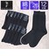 【当商品送料無料】靴下 メンズ ビジネス 12足組 通販 ビジネスソックス ソックス 靴した くつ下 紳士靴下 クルーソックス 黒 紳士用
