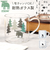 【当商品送料無料】moz マグカップ 耐熱ガラス 通販 モズ 耐熱マグ ガラス製 耐熱 ガラス マグ カップ 透明 軽量 軽い おしゃれ 北欧