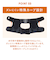 【当商品送料無料】股関節ベルト 通販 デラックス股関節ベルト 両足用 股関節 サポーター ベルト 男女兼用 腰 ベルト 補正 痛み 薄手 歪みケア
