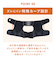 【当商品送料無料】股関節ベルト 通販 デラックス股関節ベルト 両足用 股関節 サポーター ベルト 男女兼用 腰 ベルト 補正 痛み 薄手 歪みケア