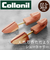 【当商品送料無料】コロニル シューキーパー 通販 シューツリー シュートゥリー シューズキーパー collonil 靴用 Lサイズ