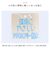 【当商品送料無料】晴雨兼用 長傘 50cm 通販 晴雨兼用傘 傘 かさ レディース 雨傘 日傘 パラソル ブラックコーティング アンブレラ おしゃれ