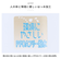 【当商品送料無料】晴雨兼用 長傘 50cm 通販 晴雨兼用傘 傘 かさ レディース 雨傘 日傘 パラソル ブラックコーティング アンブレラ おしゃれ