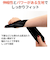 【当商品送料無料】サポーター 手首 固定 通販 親指サポーター 手首サポーター 親指 幅広 ベルト しっかり 薄い フィット 動きやすい ずれにくい