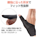 【当商品送料無料】サポーター 手首 固定 通販 親指サポーター 手首サポーター 親指 幅広 ベルト しっかり 薄い フィット 動きやすい ずれにくい