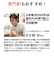 【当商品送料無料】サポーター 手首 固定 通販 親指サポーター 手首サポーター 親指 幅広 ベルト しっかり 薄い フィット 動きやすい ずれにくい