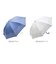 【当商品送料無料】日傘 遮光 長傘 通販 晴雨兼用日傘 晴雨兼用傘 50cm 雨傘 傘 手開き かさ カサ 遮蔽率99.9％ 約 100%