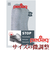 【当商品送料無料】pedag ペダック ヒールストップ レザー 通販 ヒール フィット 滑り止め ずれ防止 サイズ調整 靴擦れ 靴ずれ かかと ズレ