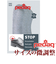 【当商品送料無料】pedag ペダック ヒールストップ レザー 通販 ヒール フィット 滑り止め ずれ防止 サイズ調整 靴擦れ 靴ずれ かかと ズレ