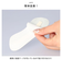 【当商品送料無料】pedag ペダック ヒールストップ レザー 通販 ヒール フィット 滑り止め ずれ防止 サイズ調整 靴擦れ 靴ずれ かかと ズレ