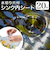 【当商品送料無料】シンク内 シート 楽天 シンク用シート シンクシート 水回り シンク内シート 流し台シート キッチンシート 水切り 生ごみ