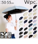【当商品送料無料】wpc 日傘 W.P.C ワールドパーティ 通販 折りたたみ傘 晴雨兼用 レディース かわいい おしゃれ 遮熱 遮光 小さい