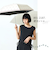 【当商品送料無料】wpc 日傘 W.P.C ワールドパーティ 通販 折りたたみ傘 晴雨兼用 レディース かわいい おしゃれ 遮熱 遮光 小さい