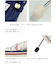 【当商品送料無料】wpc 日傘 W.P.C ワールドパーティ 通販 折りたたみ傘 晴雨兼用 レディース かわいい おしゃれ 遮熱 遮光 小さい