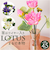 【当商品送料無料】蓮 花 造花 通販 蓮の花 はすの花 アーティフィシャルフラワー アーティフィシャルグリーン アートフラワー フェイクフラワー