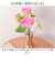 【当商品送料無料】蓮 花 造花 通販 蓮の花 はすの花 アーティフィシャルフラワー アーティフィシャルグリーン アートフラワー フェイクフラワー