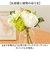 【当商品送料無料】バラ 花束 造花 通販 花 薔薇 ばら アーティフィシャルフラワー アーティフィシャルグリーン アートフラワー フェイクフラワー