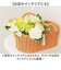 【当商品送料無料】バラ 花束 造花 通販 花 薔薇 ばら アーティフィシャルフラワー アーティフィシャルグリーン アートフラワー フェイクフラワー