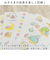 【当商品送料無料】身長計 書き込める 通販 ウォールステッカー 身長 成長記録 ベビー ステッカー 身長記録 貼ってはがせる 貼り付ける 赤ちゃん