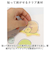 【当商品送料無料】身長計 書き込める 通販 ウォールステッカー 身長 成長記録 ベビー ステッカー 身長記録 貼ってはがせる 貼り付ける 赤ちゃん