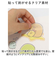 【当商品送料無料】身長計 書き込める 通販 ウォールステッカー 身長 成長記録 ベビー ステッカー 身長記録 貼ってはがせる 貼り付ける 赤ちゃん