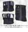 【当商品送料無料】靴下 メンズ 12足組 通販 5本指ソックス 5本 指 ソックス 靴した くつ下 紳士靴下 クルーソックス 柄 紳士用