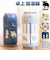 【当商品送料無料】moz モズ 加湿器 EF-HD10 楽天 パーソナル加湿器 ミニ加湿器 卓上加湿器 USB式 缶型卓上加湿器 北欧雑貨 卓上
