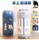 【当商品送料無料】moz モズ 加湿器 EF-HD10 楽天 パーソナル加湿器 ミニ加湿器 卓上加湿器 USB式 缶型卓上加湿器 北欧雑貨 卓上