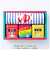 【当商品送料無料】パパヤ桃源 お風呂セット 通販 入浴剤 ギフト 石鹸 せっけん タオル プチギフト 贈り物 薬用入浴剤 五洲薬品 景品 父の日