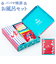 【当商品送料無料】パパヤ桃源 お風呂セット 通販 入浴剤 ギフト 石鹸 せっけん タオル プチギフト 贈り物 薬用入浴剤 五洲薬品 景品 母の日