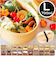 【当商品送料無料】弁当箱 曲げわっぱ L 通販 曲げわっぱ弁当箱 約 700ml まげわっぱ お弁当箱 Design わっぱ ランチボックス
