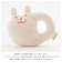 【当商品送料無料】ガラガラ 赤ちゃん 通販 出産祝い 女の子 おもちゃ 誕生祝い 男の子 ラトル ベビー用品 がらがら 玩具 孫 プレゼント 日本製