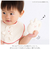 【当商品送料無料】ガラガラ 赤ちゃん 通販 出産祝い 女の子 おもちゃ 誕生祝い 男の子 ラトル ベビー用品 がらがら 玩具 孫 プレゼント 日本製