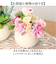 【当商品送料無料】観葉植物 フェイク 小さい 通販 フェイクグリーン アーティフィシャルグリーン インテリアグリーン 人工観葉植物 卓上 小さめ