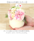 【当商品送料無料】観葉植物 フェイク 小さい 通販 フェイクグリーン アーティフィシャルグリーン インテリアグリーン 人工観葉植物 卓上 小さめ