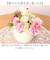 【当商品送料無料】観葉植物 フェイク 小さい 通販 フェイクグリーン アーティフィシャルグリーン インテリアグリーン 人工観葉植物 卓上 小さめ