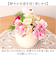 【当商品送料無料】観葉植物 フェイク 小さい 通販 フェイクグリーン アーティフィシャルグリーン インテリアグリーン 人工観葉植物 卓上 小さめ