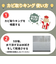 【当商品送料無料】カビ取りキング 通販 カビ取り剤 かび取り剤 カビ取り スプレー お風呂 浴室 洗面台 トイレ キッチン 排水口 排水溝 外壁