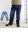 【当商品送料無料】パンツ キッズ 子供服 好評 ストレッチ デニム ストレートパンツ ズボン 長ズボン ロングパンツ 男の子 女の子 おしゃれ