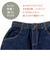 【当商品送料無料】パンツ キッズ 子供服 好評 ストレッチ デニム ストレートパンツ ズボン 長ズボン ロングパンツ 男の子 女の子 おしゃれ