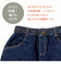 【当商品送料無料】パンツ キッズ 子供服 好評 ストレッチ デニム ストレートパンツ ズボン 長ズボン ロングパンツ 男の子 女の子 おしゃれ
