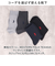 【当商品送料無料】靴下 レディース 12足組 通販 クルーソックス ソックス 靴した くつ下 婦人靴下 高校生 スクールソックス 婦人用