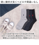 【当商品送料無料】靴下 レディース 12足組 通販 クルーソックス ソックス 靴した くつ下 婦人靴下 高校生 スクールソックス 婦人用