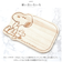 【当商品送料無料】まな板 木製 通販 カッティングボード まないた 鍋敷き 鍋しき キャラクター グッズ おしゃれ かわいい 大人 新生活 料理道具