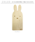 【当商品送料無料】まな板 木製 通販 カッティングボード まないた 鍋敷き 鍋しき キャラクター グッズ おしゃれ かわいい 大人 新生活 料理道具