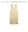 【当商品送料無料】まな板 木製 通販 カッティングボード まないた 鍋敷き 鍋しき キャラクター グッズ おしゃれ かわいい 大人 新生活 料理道具