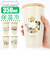 【当商品送料無料】ステンレスタンブラー 蓋つき 通販 タンブラー ステンレス 蓋付き かわいい mofusando もふさんど ドリンクホルダー