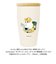 【当商品送料無料】ステンレスタンブラー 蓋つき 通販 タンブラー ステンレス 蓋付き かわいい mofusando もふさんど ドリンクホルダー